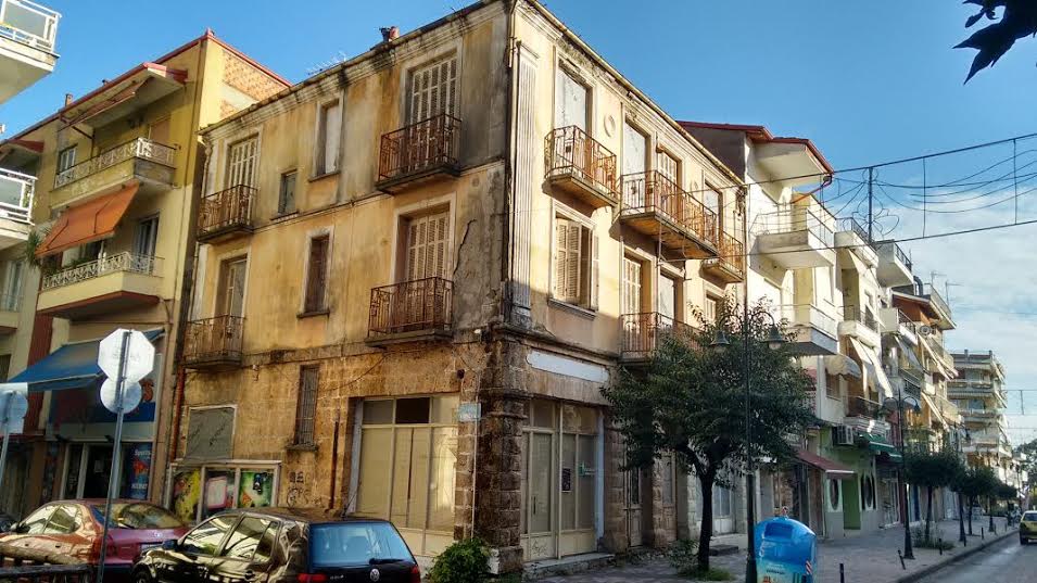 Απόκτηση διατηρητέου για το Δήμο Νάουσας